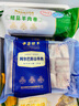 中蒙牧羊阿爾巴斯山羊肉 正宗內(nèi)蒙古鄂爾多斯草原新鮮現(xiàn)殺全羊整只羊 【金牌禮盒】精品分割6kg/箱 曬單實(shí)拍圖