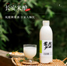 花田巷子西安桂花稠酒 蜂蜜甜米酒 糯米醪糟汁陜西特產(chǎn)低度甜潤微醺女士酒 長(cháng)安米釀1000mL2瓶0.5%Vol 曬單實(shí)拍圖