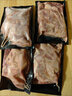 西牛優(yōu)選西牛優(yōu)選 空氣炸鍋羊排4袋燒烤食材半成品新鮮羊肉2袋羊肋排生鮮 霸王羊排4袋【到手2000g】 曬單實拍圖