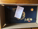 瀘州 52度 濃香型白酒  禮盒裝 52度 999mL 2壇 整箱 曬單實拍圖