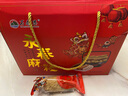 萬(wàn)春寨永春麻粩閩南特產(chǎn)小吃達埔麻棗零食芝麻棒花生酪傳統茶點(diǎn)茶配禮盒 花生味麻粩800g禮盒裝 曬單實(shí)拍圖