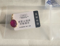 若華（RUOHUA）爍金 7*9mm刻面紅寶石吊墜女 開口掛墜小滴溜項鏈?zhǔn)宙溕斩Y物 曬單實拍圖