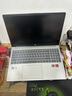 惠普（HP）星Book 14/15 Pro 筆記本電腦 男女學生輕薄辦公學習便攜設計游戲電腦 星15-定制 R5 8G+512G 窄邊框 曬單實拍圖