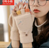 叮咚小格手套女秋冬天加絨加厚保暖可愛(ài)學(xué)生寫(xiě)字翻蓋半指防寒潮毛線(xiàn)手套 卡其色 曬單實(shí)拍圖