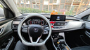 紳創(chuàng)長安方向盤套cs75plu奔奔CS35 UNI-T歐尚x5 x7 Z6汽車專用手把套 【D型】黑白款內(nèi)飾絕配 適用長安全系列車型 曬單實拍圖