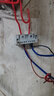 JIMDZ 自升式接線分線盒  計量箱端子排接線器 家用電箱明裝電線分線器 二進(jìn)八出 灰色1只 曬單實(shí)拍圖