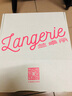 蘭卓麗（Langerie）【李一桐同款無痕花語】內(nèi)衣女小胸聚攏顯大無鋼圈文胸蕾絲胸罩 奶酪膚 75B 曬單實拍圖