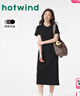 熱風(fēng)（Hotwind）T恤連衣裙25年春季新款女裝針織連衣裙圓領(lǐng)長裙打底連衣裙 01黑色 L 曬單實拍圖