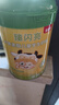 貝因美臻閃亮葉黃素酯兒童成長(zhǎng)學(xué)生奶粉700克3-14歲護(hù)眼預(yù)防近視 貝因美臻閃亮 葉黃素酯+玉米黃質(zhì)+DHA+ARA 曬單實(shí)拍圖