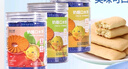 功夫小鴨棒棒餅干兒童零食炭燒棒牛奶棒餅干磨牙手指餅干蔬菜牛奶味水果味 2罐裝【口味搭配或備注】 曬單實(shí)拍圖