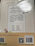 顧爺爺講中國民間故事（全6冊）一年級二年級三年級小學生課外書必讀中國神話故事中國歷史中國古代寓言 曬單實拍圖
