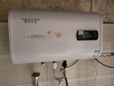 櫻花金鼎家用電熱水器40升出租房衛(wèi)生間洗澡儲(chǔ)水式白色圓筒2000w速熱節(jié)能省電雙重防電墻 扁桶數(shù)顯款+出水?dāng)嚯?自己裝 50（升） 曬單實(shí)拍圖