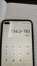 華為 HUAWEI nova 6 安卓智能 華為 二手手機 亮黑色 8G+128G 曬單實(shí)拍圖