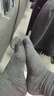 木林森休閑皮鞋男2025新款夏季正裝鞋子男鞋商務(wù)休閑鞋英倫風(fēng)通勤德比男 棕色 42 曬單實(shí)拍圖
