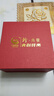 央創(chuàng)時(shí)尚【中國(guó)黃金】和田玉吊墜項(xiàng)鏈女平安扣生日紀(jì)念禮物媽媽母親銀925 【精選和田玉】平安扣項(xiàng)鏈 曬單實(shí)拍圖