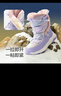 巴拉巴拉童鞋雪地靴男女童高筒加絨兒童戶外運(yùn)動(dòng)靴2024冬靴子208424140205 曬單實(shí)拍圖