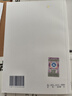 【企業(yè)批量購書(shū)】合拍 提供書(shū)單，打包團購 曬單實(shí)拍圖