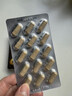 TURBOMAN迪拜原裝進(jìn)口特勃膠囊復(fù)合男士精華肽革新黑科技原裝奢養(yǎng)品 1盒【激活戰(zhàn)力】買(mǎi)3盒送半盒 曬單實(shí)拍圖