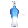 洋河【官方授權(quán)店】天之藍(lán) 綿柔濃香型白酒 42度 520mL 1瓶 單瓶裝 曬單實(shí)拍圖