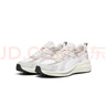 彪馬PUMA【老爹鞋】男女經(jīng)典復(fù)古休閑慢跑鞋HYPNOTIC 395295 40 曬單實(shí)拍圖