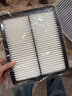 肖師傅適配長(cháng)安逸動(dòng)CS55/CS75睿騁cc銳程UNIT PLUS歐尚UNIV空調濾芯空氣 CS75 PLUS20-22款一代經(jīng)典版1.5T 曬單實(shí)拍圖