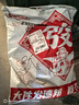 LALABOBO大口袋風(fēng)衣曠野美拉德秋季新款工裝休閑外套女上衣RBDC-DW12 卡其 常規(guī) S 曬單實(shí)拍圖