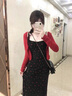 茉衣雅2025顯瘦黑紅撞色碎花收腰吊帶連衣裙女春夏款修身顯瘦長裙套裝 兩件套【紅色開衫+吊帶裙】 M 【建議90-105斤】 曬單實(shí)拍圖