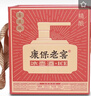 康保老窖冰HU喜慶版酒42度濃香型白酒單瓶整箱禮盒裝商務(wù)宴請送禮 42度 500mL 1瓶 42度 曬單實拍圖