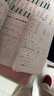 五年級(jí)上冊(cè)下冊(cè)試卷測(cè)試卷全套 語(yǔ)文數(shù)學(xué)英語(yǔ)人教版 上學(xué)期課課練一課一練教材同步訓(xùn)練小學(xué)期末沖刺卷練習(xí)題同步練習(xí)冊(cè)語(yǔ)數(shù)英試卷 【五年級(jí)下】語(yǔ)文+數(shù)學(xué)+英語(yǔ) 全優(yōu)沖刺100分 小學(xué)五年級(jí) 曬單實(shí)拍圖
