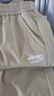 JEEP SPIRIT沖鋒褲女2024新款春秋季戶(hù)外防風(fēng)防水速干傘兵登山褲休閑長(cháng)褲 女款-加絨卡其 S 曬單實(shí)拍圖