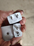 公牛2插頭二腳三腳10A/16A三相兩相兩孔家用接線(xiàn)電源3插頭空調插座 兩腳白色10A插頭(3只）T-10L1S 曬單實(shí)拍圖