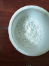 LINDSAY霖賽林賽軟膜粉膠原蛋白泥膜涂抹舒緩面膜旅行裝25g 禮物 曬單實(shí)拍圖