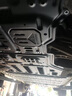 譯盛汽車(chē)底盤(pán)護板裝甲新能源增程純電池電機護板鋁鎂合金發(fā)動(dòng)機下護板 問(wèn)界M9-增程52°電池【專(zhuān)用套裝】 鋁鎂合金 全國包安裝 曬單實(shí)拍圖
