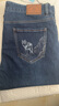 七匹狼牛仔褲男后口袋狼圖案印花水洗直筒褲男裝顯瘦長(cháng)褲子【四季款】 102(深藍) 37 A 曬單實(shí)拍圖