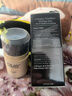 玉蘭油（OLAY）多效修護(hù)霜保濕面霜防曬霜護(hù)膚品補(bǔ)水滋潤(rùn)提拉緊致抗皺乳液化妝品 七效多效修護(hù)保濕霜日霜50g 曬單實(shí)拍圖