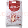 Lubov馬來(lái)西亞進(jìn)口貓屎咖啡味LUBOV琉鮑菲三合一速溶咖啡50條炭燒味 二合一炭燒味630克（15克*42包） 曬單實(shí)拍圖