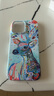 meskins 潮牌適用蘋果iphone16promax手機(jī)殼plus男女新款防摔超薄殼15promax保護(hù)殼外殼定制鏡頭14Pro散熱 【全彩殼】636 iPhone16promax 曬單實(shí)拍圖