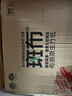 斑布（BABO）空芯卷紙600克大盤紙商務(wù)用紙賓館酒店珍寶本色家用手紙 3層 600g/卷*12卷 整箱裝 曬單實(shí)拍圖