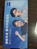 蔡司（ZEISS）兒童光學(xué)鏡架全框配鏡眼鏡框ZS23800LB 001 M 配小樂圓1.59鏡片 曬單實(shí)拍圖
