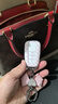 紳創(chuàng  )豐田鑰匙套威蘭達RAV4榮放卡羅拉雙擎漢蘭達陸放普拉多雷凌雙擎殼 曬單實(shí)拍圖