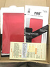 軒創(chuàng)  iPhone7 plus手機(jī)背膜iPhone6S后膜蘋果6/7plus全包邊保護(hù)膜后蓋貼紙 iphone7 紅色后膜【買一送一】 曬單實(shí)拍圖