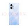 Redmi Note12T Pro 5G 天璣8200-Ultra 真旗艦芯LCD 二手手機 99新 晴海藍 12GB+256GB【贈3c快充】 99新 曬單實拍圖