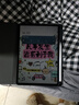 簡(jiǎn)聰 適用小米平板7/7Pro保護殼11英寸輕薄防摔新款RedmiPadPro保護殼6spro平板卡比圖案全包硅膠軟殼 筆槽款【櫻花粉】美食卡比P504+壁紙 小米平板7-7Pro (11.2英寸） 曬單實(shí)拍圖