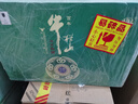 牛欄山北京牛欄山二鍋頭 濃香型高度白酒 52度 500mL 6瓶 鴻運清雅十八 整箱 曬單實(shí)拍圖
