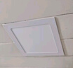 20×20方燈吸頂燈嵌入式led燈衛(wèi)生間開孔17cm18×18 廚房面板燈 15w白光開孔（170-180mm） 曬單實(shí)拍圖