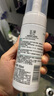 玉澤凈顏調護潔面泡150ml弱酸性控油氨基酸洗面奶泡沫敏感肌適用男女 潔面泡150ml*1 曬單實(shí)拍圖