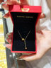 中國黃金（CHINA GOLD） 黃金項鏈女款足金有求必應套鏈流蘇七夕情人節(jié)禮物送女朋友老婆 有球“幣”應項鏈 約3.3g 曬單實拍圖