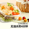 大希地空氣炸鍋食材【任選7件】牛肉串肉類(lèi)組合套餐 生鮮冷凍食材半成品 黑椒鯛魚(yú)排80g*1 曬單實(shí)拍圖