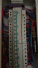 西門(mén)子（SIEMENS）漏電保護器 漏?？傞_(kāi)關(guān)1P+N雙片雙模位型斷路器 雙模位20A漏保 曬單實(shí)拍圖