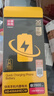 品勝 適用華為榮耀手機電池 榮耀play4T電池#3900mAh 曬單實(shí)拍圖